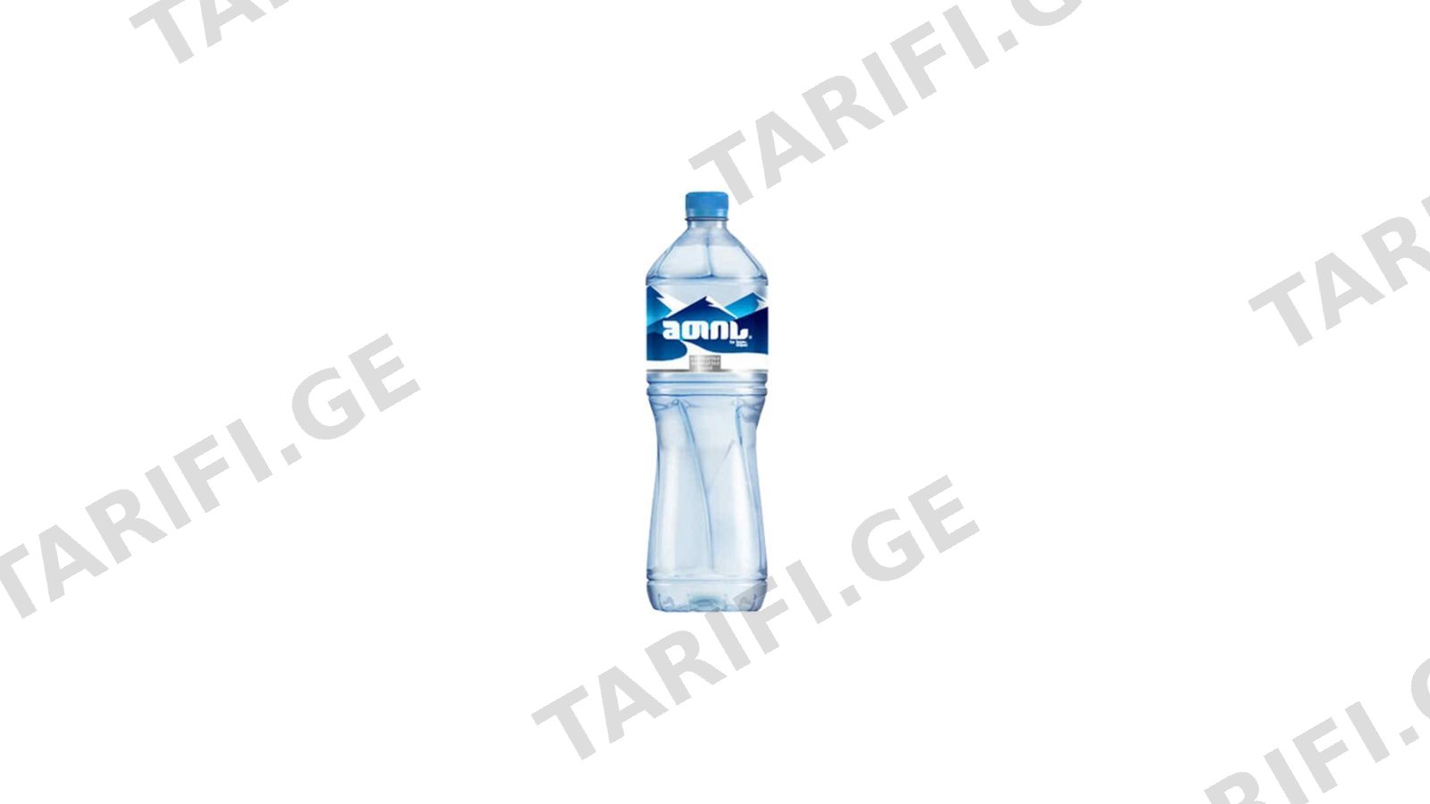 წყალი "მთის by bon aqua" 0,5 ლ.