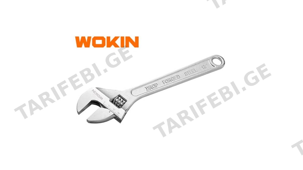 რეგულირებადი ქანჩის გასაღები Wokin 150008, 200MM, 8″, Adjustable Wrench, Silver