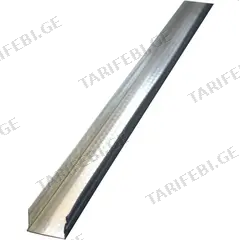 პროფილი Nova UD 0.50x30x3000