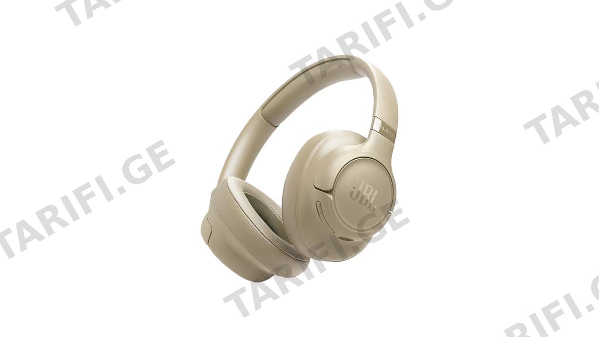 JBL Tune T730 BT Wireless On-Ear Headphones beige
