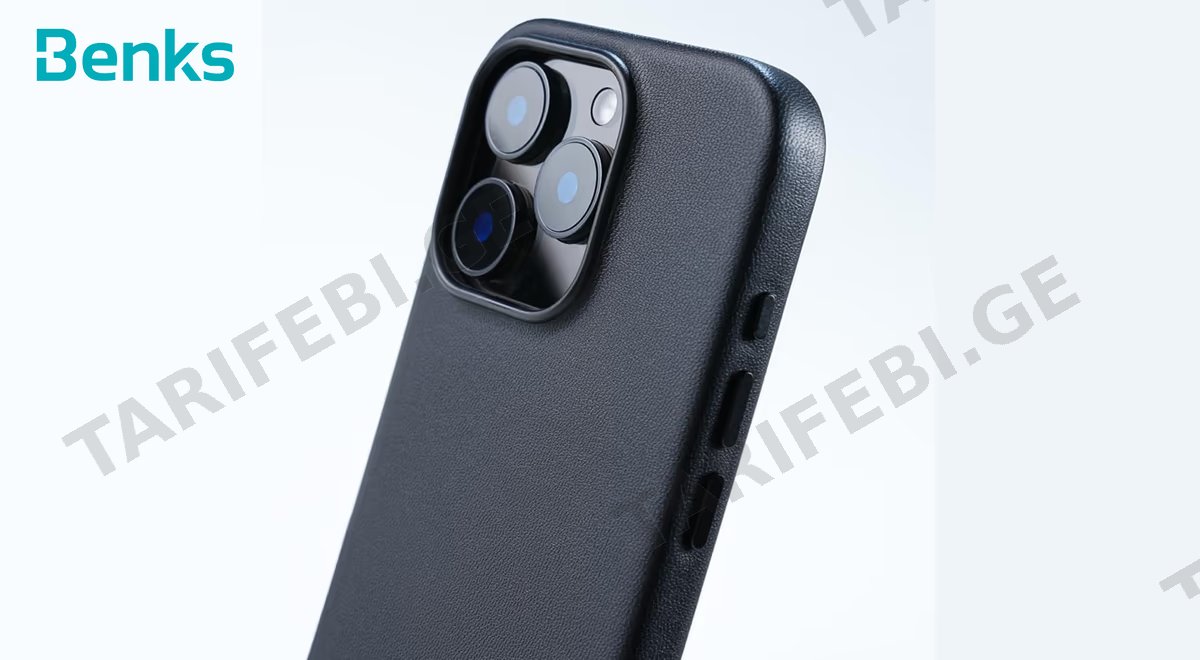 Leather Case for iPhone 16 Pro - Black