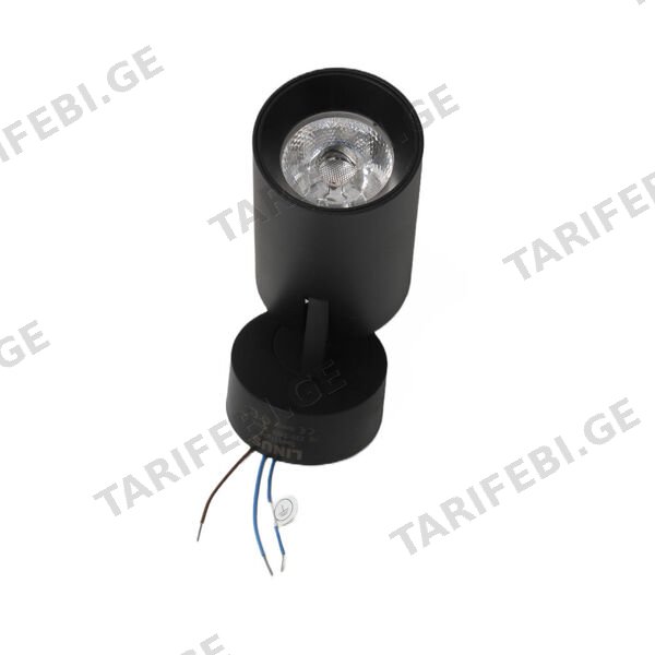 LED სანათი შავი LINUS track 7W 3000K