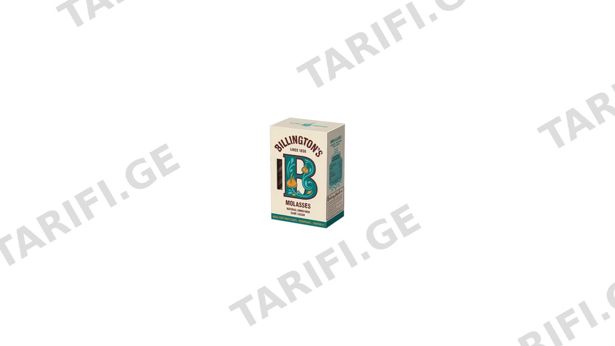 BILLINGTON ლერწმის შაქარი 500გრ