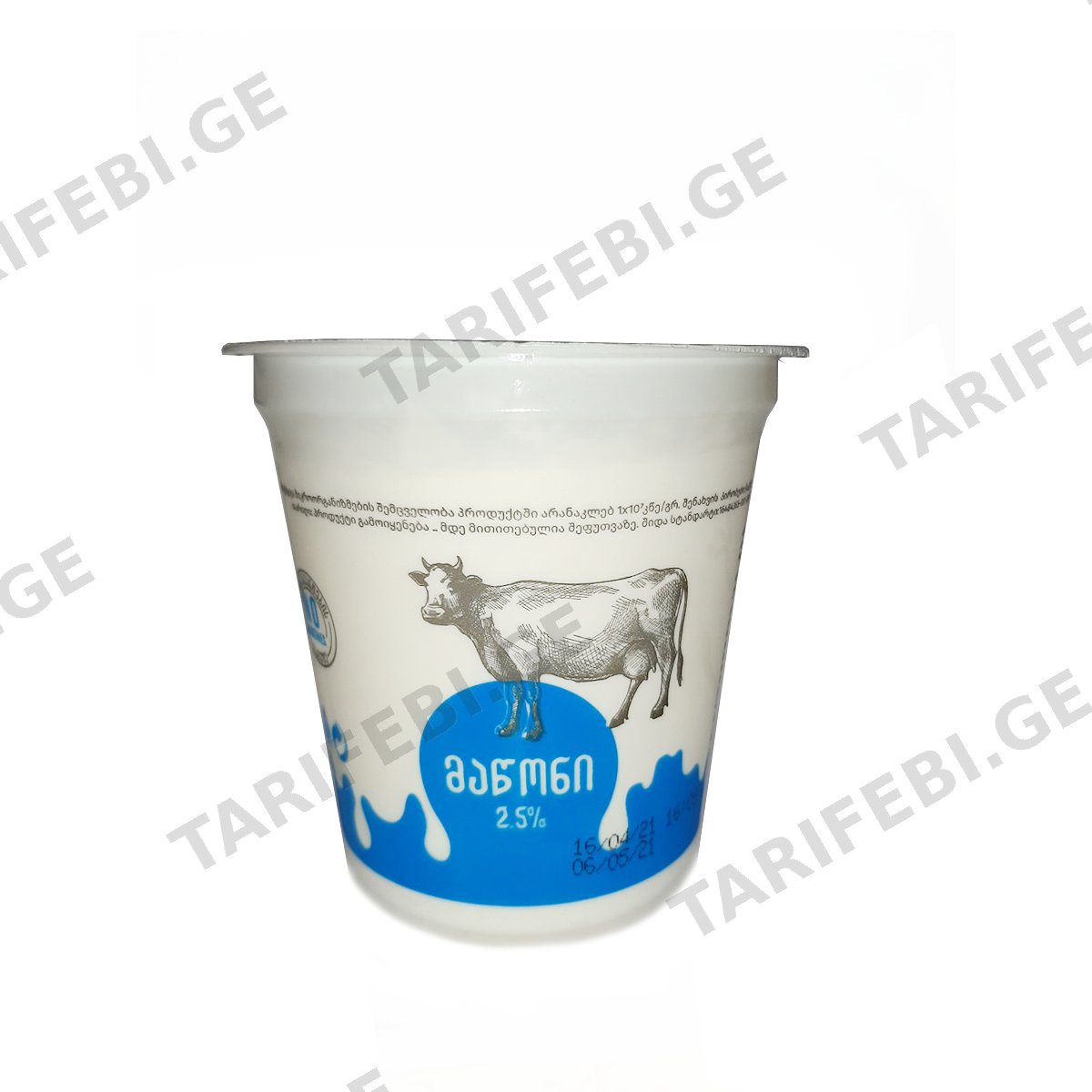 მაწონი 2.5% 350გრ