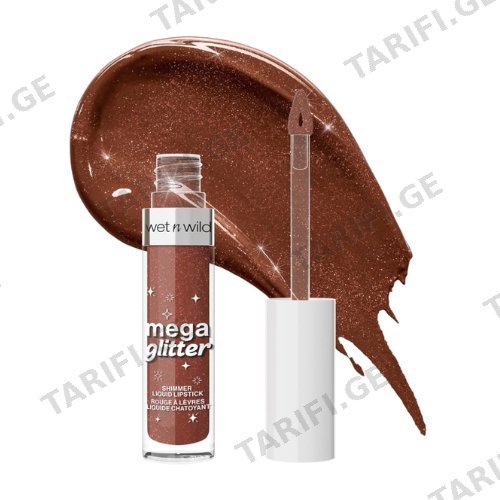 ვეთ ენ ვაილდი - Mega Glitter Shimmer ტუჩის გლოსი 2.8მლ