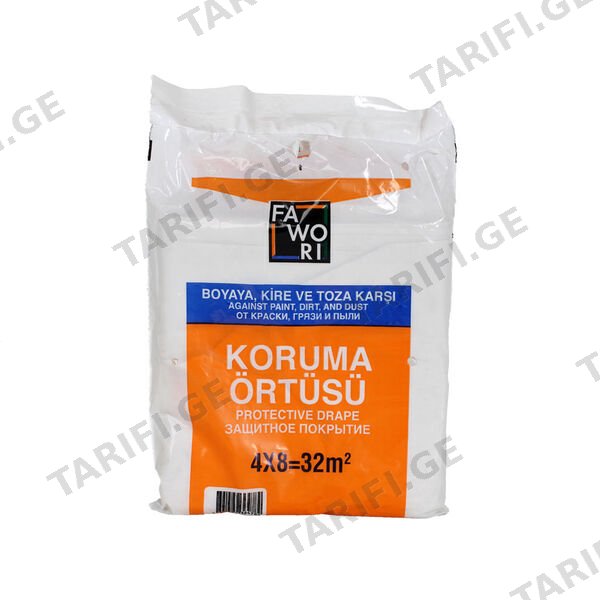 სამღებრო ცელოფანი FWR KORUMA ÖRTÜSÜ (4X8) 32M2