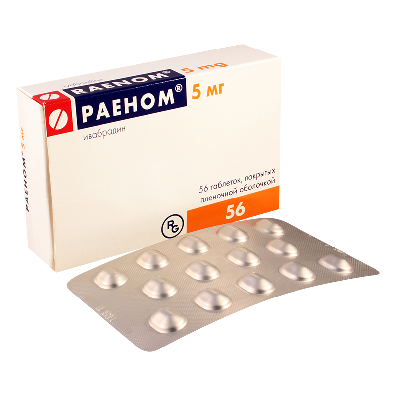 რაენომი 5მგ #56ტ