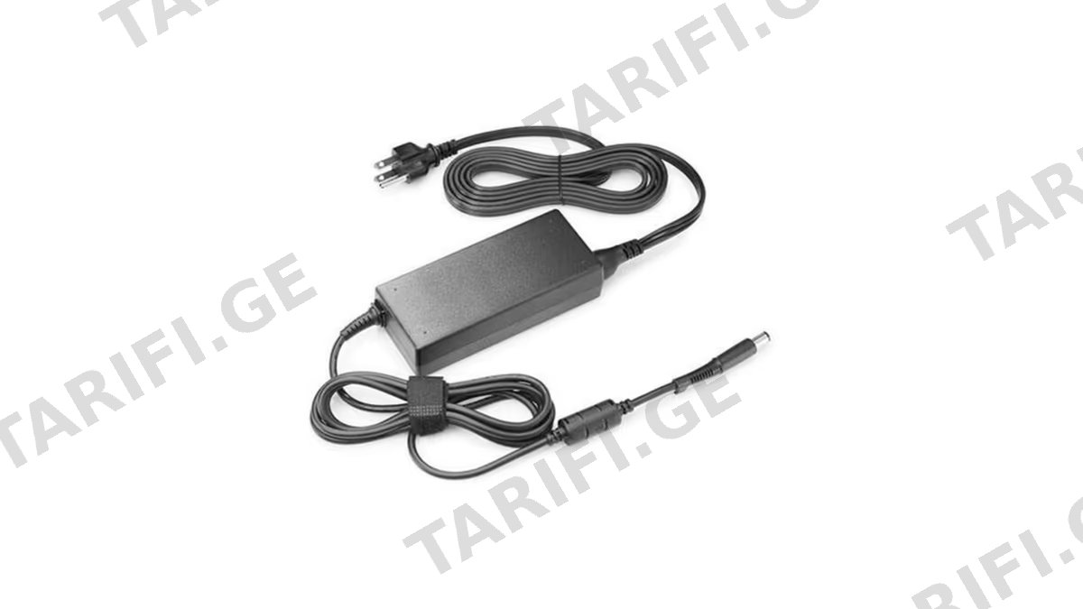 HP 90W Power Adapter L4R65AA