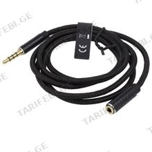 VENTION BHCBF Cotton Braided TRRS 3.5mm Male to 3.5mm Female Audio Extension Cable 1M Black Aluminum Alloy Type