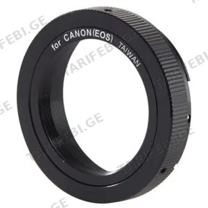 Celestron T-Ring Canon EOS (93419)