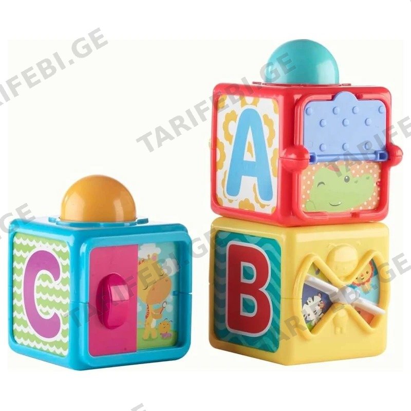 სათამაშო კუბები MATTEL DHW15 STACKING ACTION BLOCKS განმავითარებელი