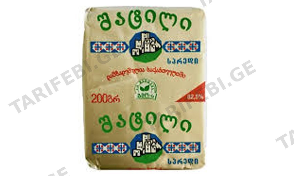 სპრედი შატილი (200 გრ)