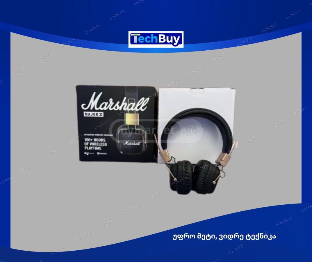 Marshall Major V (უმაღლესი ხარისხის რეპლიკა).