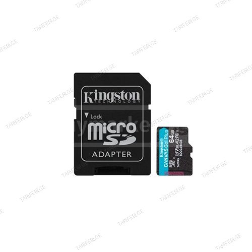 მეხსიერება - Micro SD Card Kingston 64 GB + Adapter Canvas G