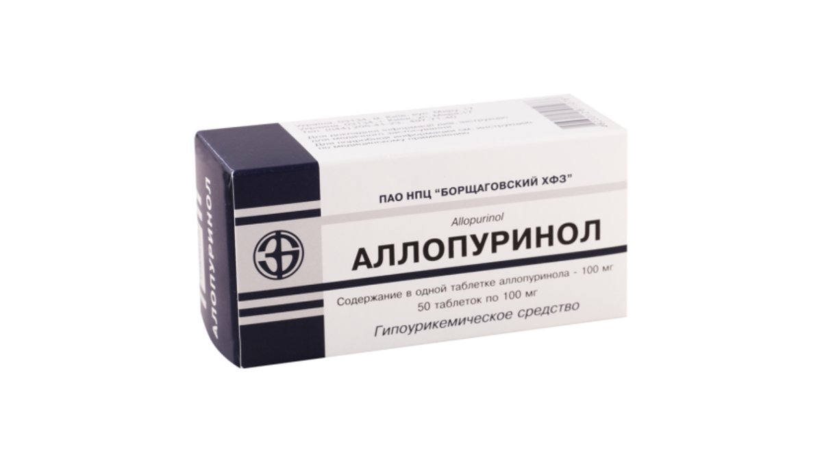 ალოპურინოლი ტაბ.0.1გრ.N50