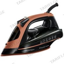 Russell Hobbs 23975-56/RH 2600W უთო