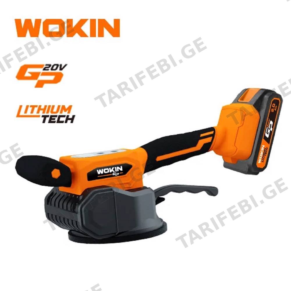 ფილის სამონტაჟო ვიბრატორი Wokin 622910, 20V, Li-ion Cordless Tile Vibrator, Orange