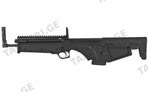 Kel Tec RDB Survival