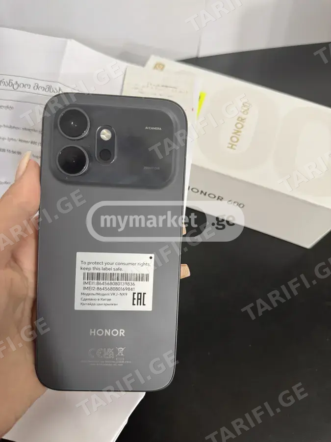 Honor 600