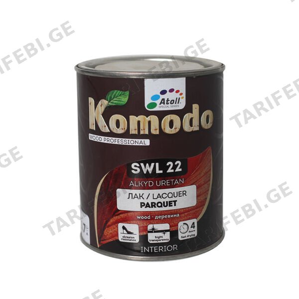 0.7ლ პარკეტის ლაქი პრიალა COMODO SWL-22