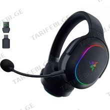 Razer Barracuda X Chrome უსადენო Gaming ყურსასმენი