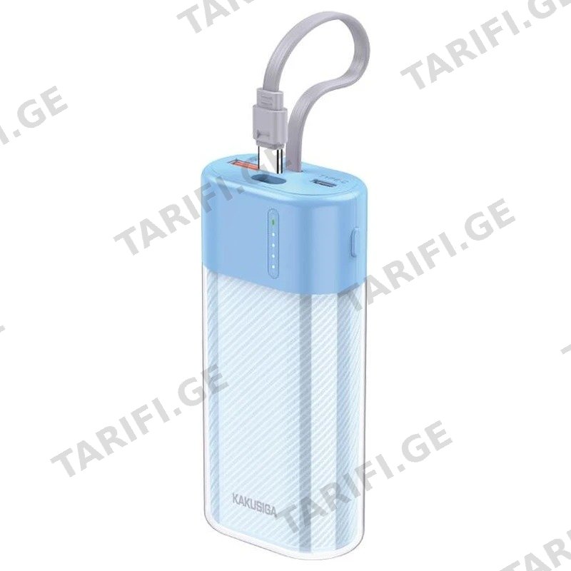 პორტატული დამტენი (POWER BANK) KAKUSIGA KSC-1072 10000 MAH 22.5W ცისფერი