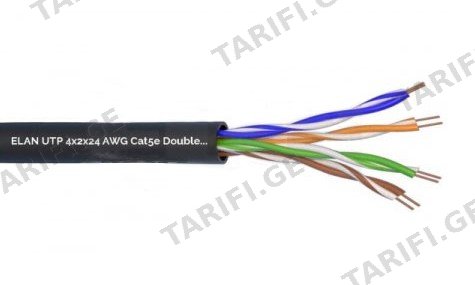 ქსელის კაბელი Elan UTP CAT5e Jelly outdoor 4x2x24AWG_099243 (305მ)