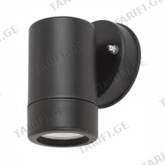 გარე სანათი Rabalux Medina 8832 IP44 GU10 1x MAX 10W