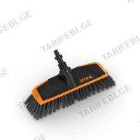 მანქანის სარეცხი ჯაგრისი STIHL