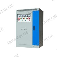 (200kVA) 3 ფაზიანი ელექტრო რეგულატორი (სტაბილიზატორი) ANDELI