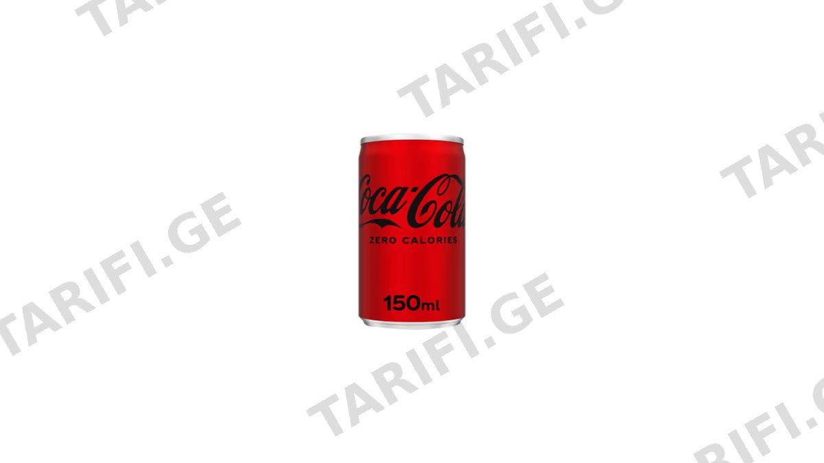 კოკა კოლა მინი ზერო 150მლ/90357473