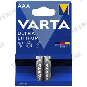 Varta Lithium 2 AAA