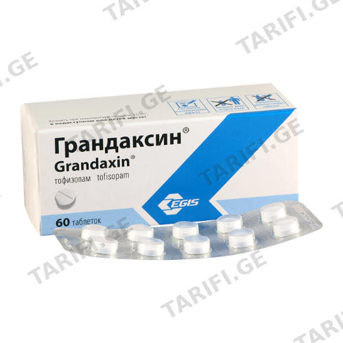 გრანდაქსინი ტაბლეტი 50მგ #60