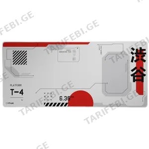 Trust GXT 759 XXL Gaming Mousepad White