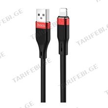 HOCO U72 Forest Silicone charging cable for Lightning Black