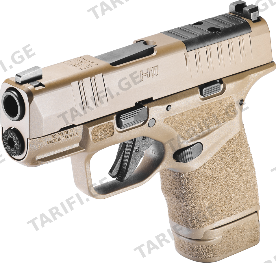 HS H11 RDR AFDE