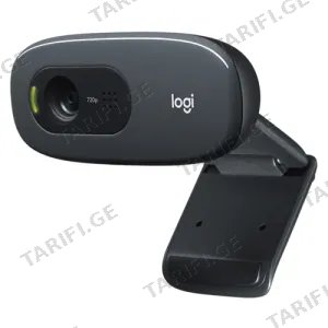 Logitech Webcam C270 HD