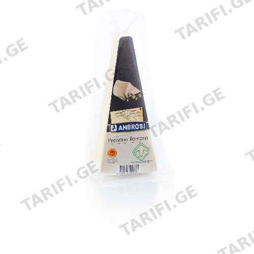 პეკორინო რომანო /Ambrosi/ 200გრ