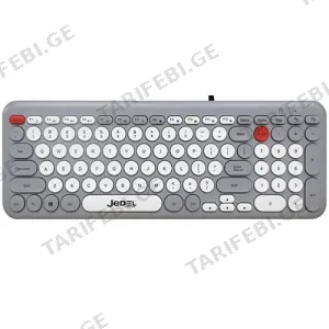 Jedel K35 Wired Slim Chocolate Keyboard Gray