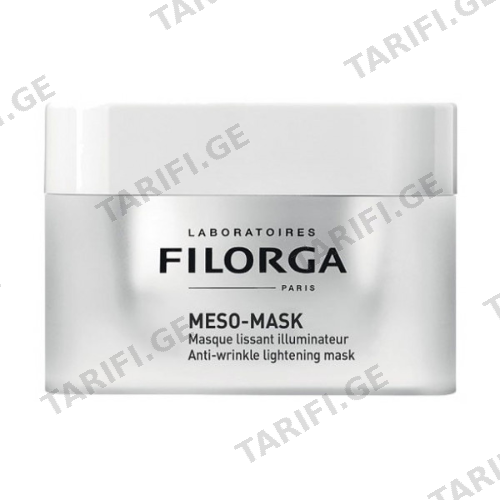 ფილორგა - MESO MASK სახის ნიღაბი დამარბილებელი/ბზინვარებისათვის/სიწითლის საწინააღმდეგო ყველა ტიპის კანის 50მლ