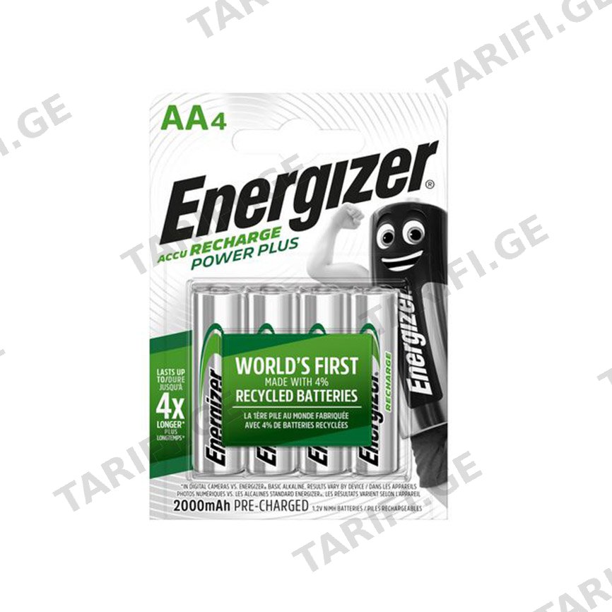 აკუმულატორი Energizer АА NH15 2000mAh 4ც Power Plus