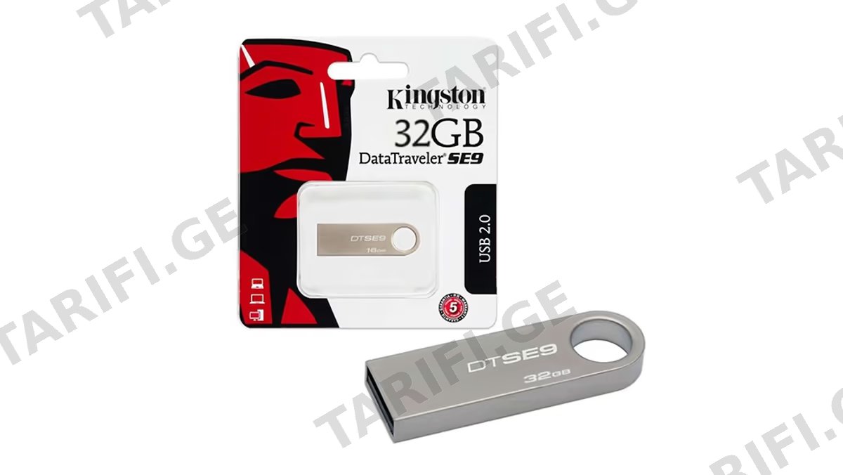 Kingston USB 32GB SE9 ფლეშ მეხსიერება (14310)
