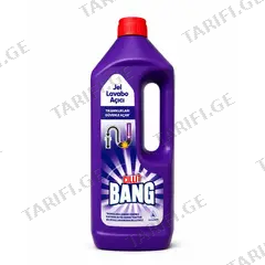 გაჭედილი მილების საწმენდი საშუალება Cillit Bang 1 ლ