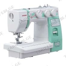 Janome SE 7522 Special Edition საკერავი მანქანა