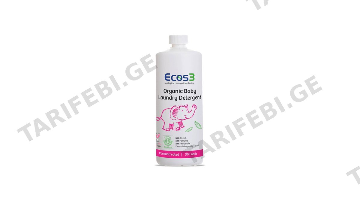ECOS3 საბავშვო სარეცხი სითხე ორგანული-1ლ