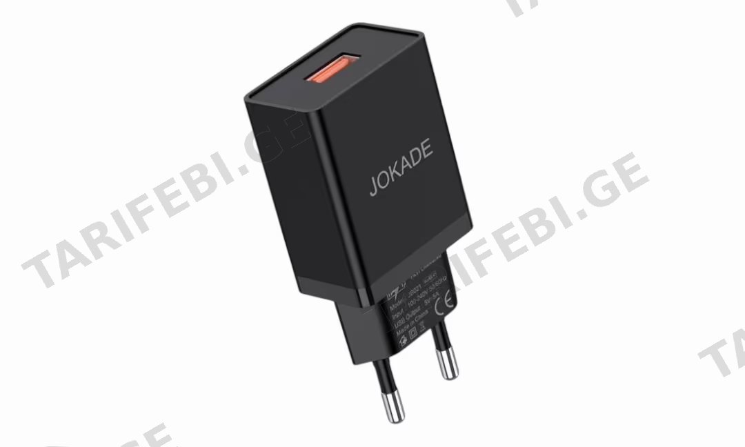 Jokade JB047 Single Port Fast Charger - Black