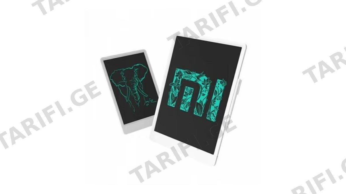 Xiaomi LCD Writing Tablet 13.5