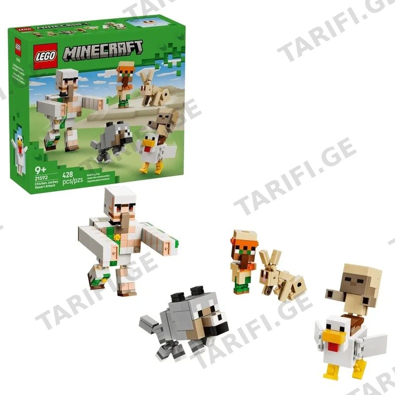 კონსტრუქტორი LEGO MINECRAFT 21592 CHICKEN JOCKEY DESERT ATTACK, 428 ნაწილი
