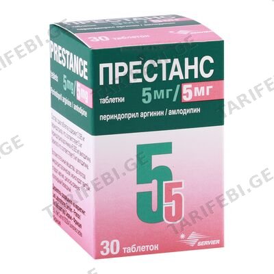 პრესტანსი 5/5მგ #30ტ