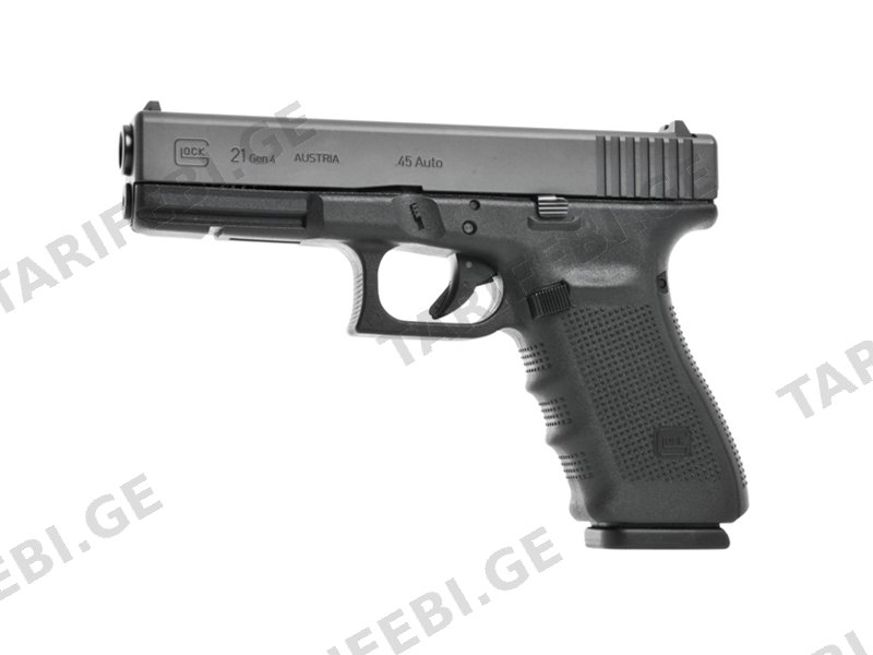 Glock 21 Gen4
